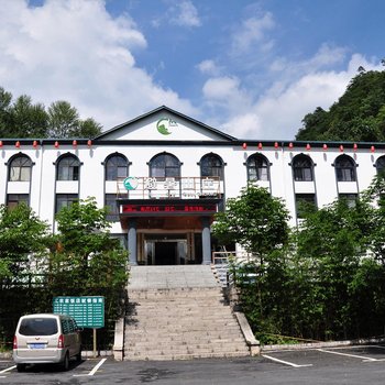 西峡老界岭避暑山庄酒店提供图片