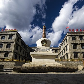 稻城亚丁藏缘酒店酒店提供图片