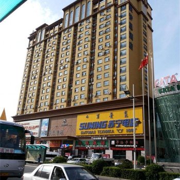 满洲里豪景公寓