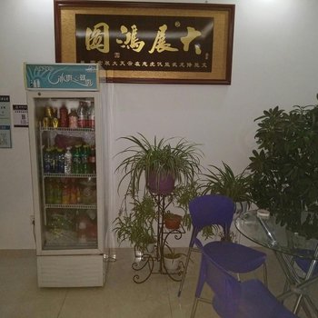 太湖皇悦快捷宾馆酒店提供图片