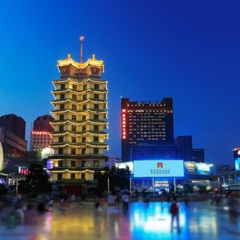 郑州新亚国际大酒店