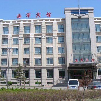 天津海津宾馆