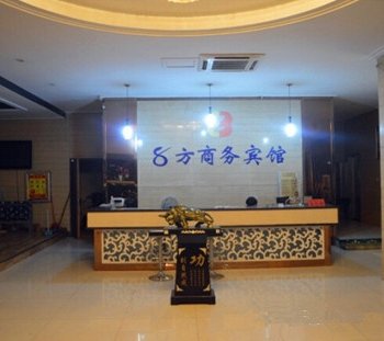 8方商务宾馆(涡阳店)酒店提供图片