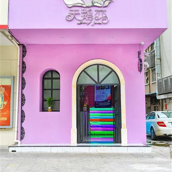 深圳天鹅恋情侣主题酒店(南山店)图片11