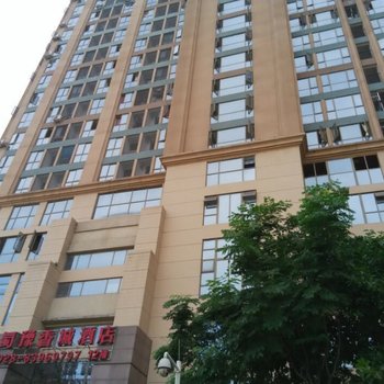 成都蜀豫香城酒店