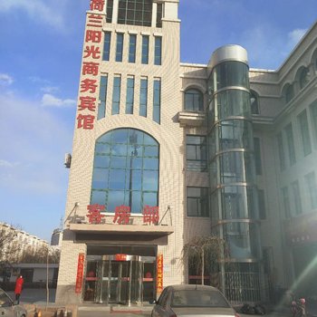 银大湖城饭店C区酒店提供图片