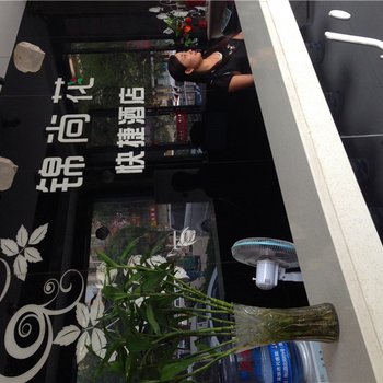 蒲城锦尚花快捷酒店酒店提供图片