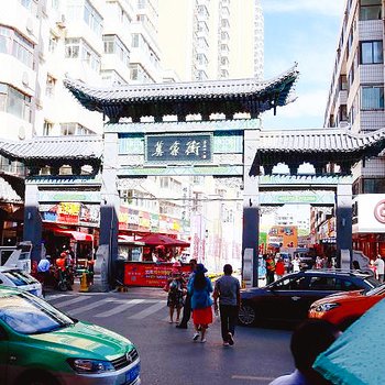 西宁祥瑞居公寓(金座碧城店)