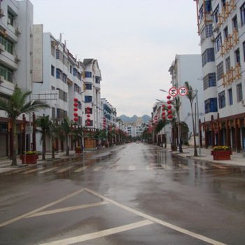 荔波鸿雁楼宾馆