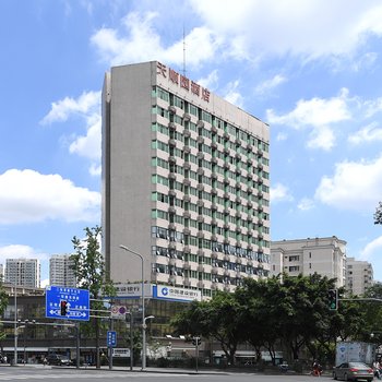 天顺园酒店(成都春熙路太古里店)