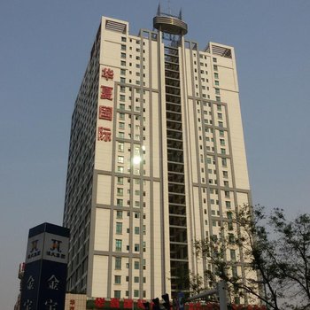 废弃爱之都连锁公寓(淄博华夏国际店)