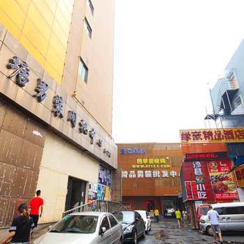 杭州绿豪精品酒店