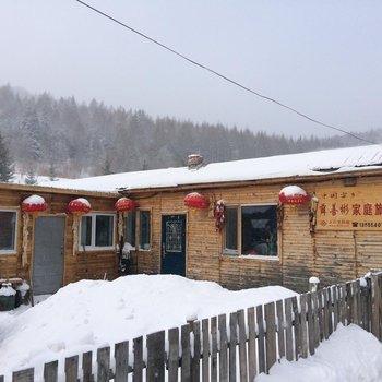 雪乡薛善彬家庭旅馆酒店提供图片