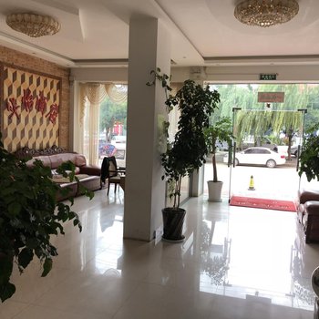 大理华怡酒店