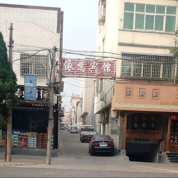 登封依嵩宾馆酒店提供图片