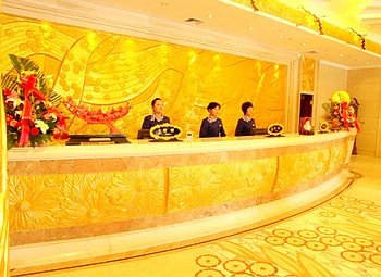 龙口袁氏假日酒店酒店提供图片