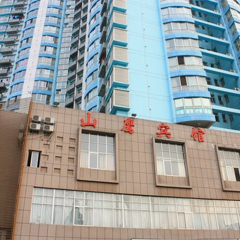 株洲山鹰商务宾馆