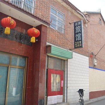 长治盛源旅馆酒店提供图片