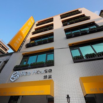 台北蜂巢-台北车站馆