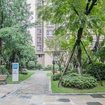 成都卿勇公寓(新华宾馆-会议中心分店)