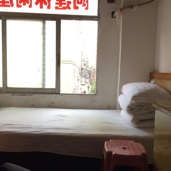 南昌新星招待所酒店提供图片