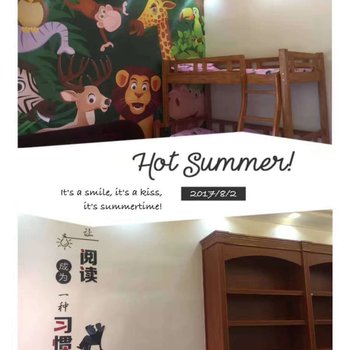 重庆阿根生态度假山庄酒店提供图片