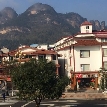 锦江之星武夷山旅游度假区酒店酒店提供图片