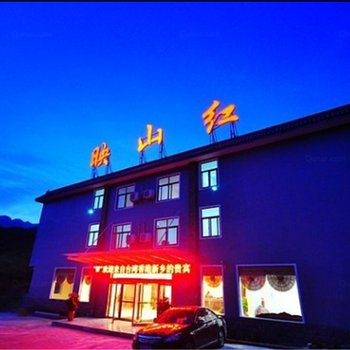 焦作海旺弘亚酒店(云台山店)酒店提供图片