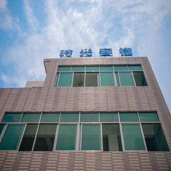 西冲时光客栈