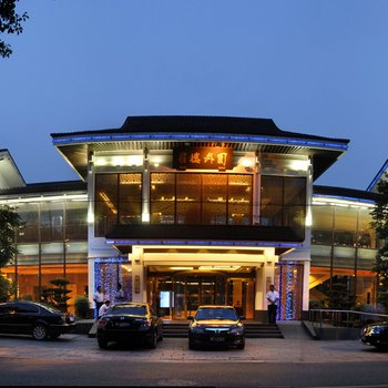 苏州园外楼饭店酒店提供图片