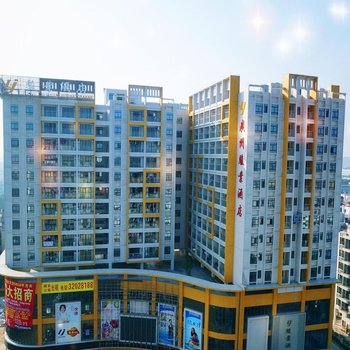 广州骏业酒店(科学城佳大店)