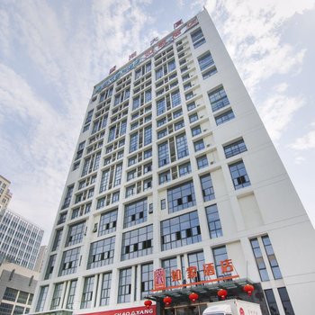 如家快捷合肥滨湖新区会展中心玉龙路要素市场店