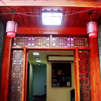凤凰鸿锋源客栈