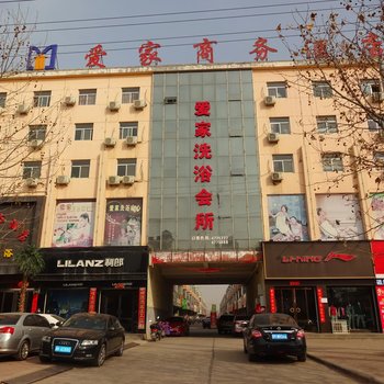 运城福莱大酒店酒店提供图片