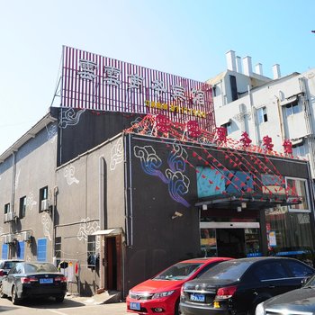 宁波云云商务宾馆