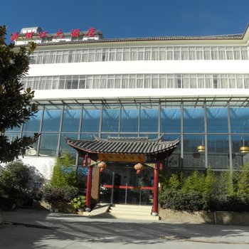 丽江美丽江大酒店