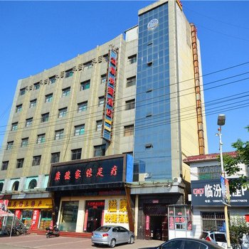 国土资源溢康大酒店酒店提供图片