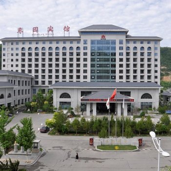 延安枣园宾馆