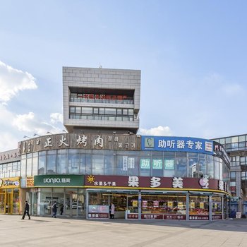 汽车公寓式酒店(北京回龙观店)