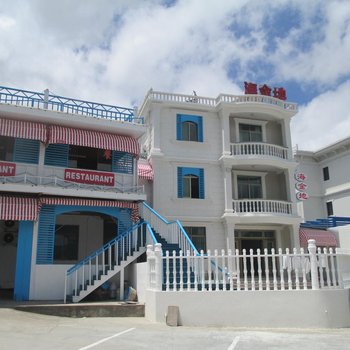 舟山朱家尖海金地酒店