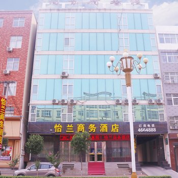 获嘉怡兰商务宾馆酒店提供图片