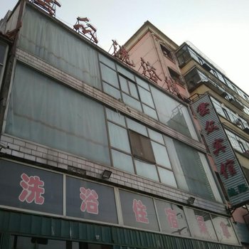 山阴云众宾馆酒店提供图片