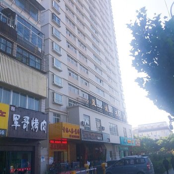 兰州榴莲精品酒店式公寓至诚名居店酒店提供图片