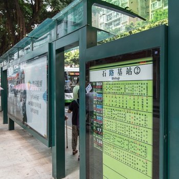 广州职业摄影师的梦想家普通公寓(恩洲大巷店)酒店提供图片