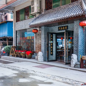 广州坛品周金池公寓酒店提供图片