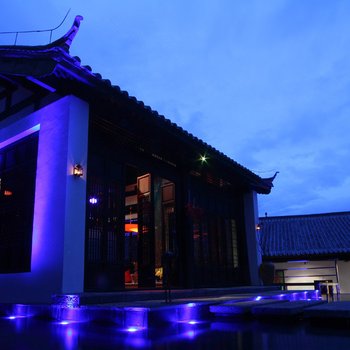 丽江梵尔巴艺术会所(束河店)