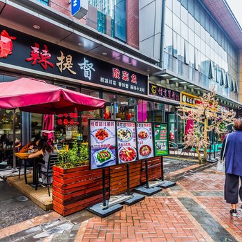 广州乐家轩国际酒店服务公寓(万惠一路分店)酒店提供图片