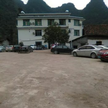荔波甲乙青年客栈
