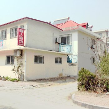 12315投诉站附近酒店_12315投诉站附近宾馆