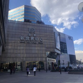 北京东城怡家民宿